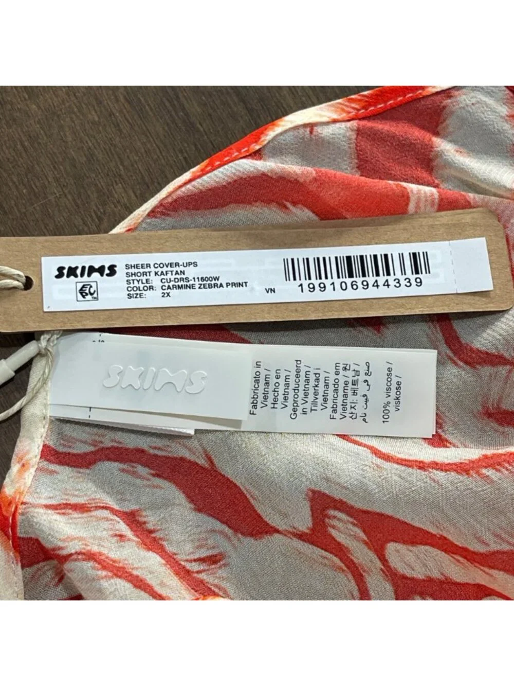 SKIMS nwt mini